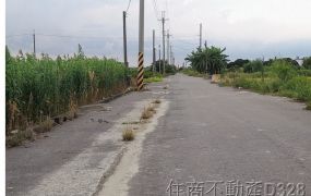 佳里興超值農地B