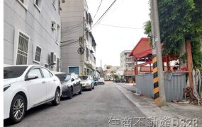 麻豆新生南路建地A