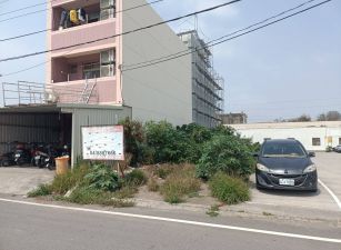 近芳苑工業區旁大面寬6.3米住宅建地