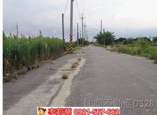 佳里興超值農地B