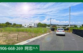 仁武交流道旁近大社市區增值中農地✅