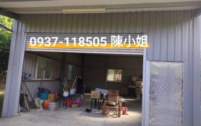 田寮1.2甲大面寬農舍農場