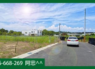仁武交流道旁近大社市區增值中農地✅