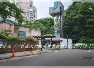 龍潭石門【太平洋水鄉國際度假村】獨立套房電梯大樓
