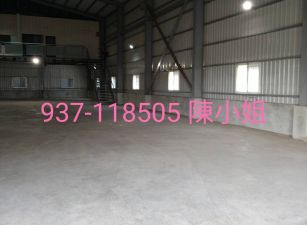 仁武中正路農地廠房