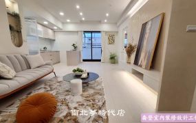 中西區 -  明華園芳鄰美裝3房  - 838萬