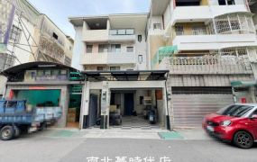東區 - 東區大地坪8房車墅透天  - 2980萬