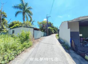 左鎮區 -  左鎮區光和教會美農地  - 818萬