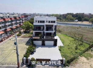 新化區 -  新化全新電梯四車豪墅  - 4980萬