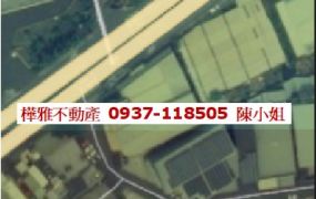 大社區旗楠路三角窗甲工用地+廠房