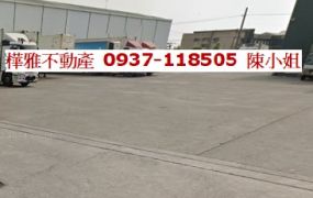 大寮和發旁甲工用地+廠房