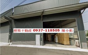 大樹區優質農地廠房