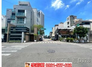 北區稀有方正建地