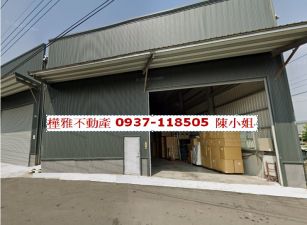 大樹區優質農地廠房