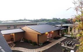 ☆白河☆龍騰虎躍金雞母溫泉渡假村