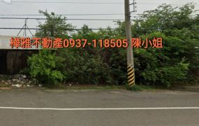 ☘️台南後壁區大面寬丁種建築用地☘️