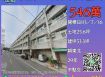 台南法拍屋-玉井國中透天店面