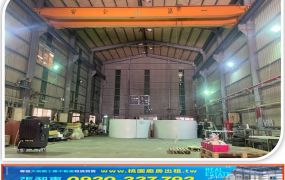 大竹交流道旁天車廠房