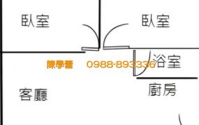 濱湖園二房