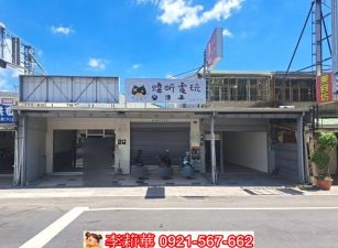 歸仁中山路賺錢三店面地(送厝)