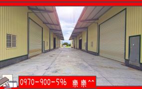 大寮光明路三段全新廠房免等待僅剩一戶✅
