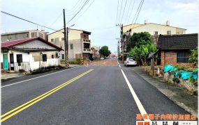 太保國小建地 台灣阿魯米 嘉義建地農地