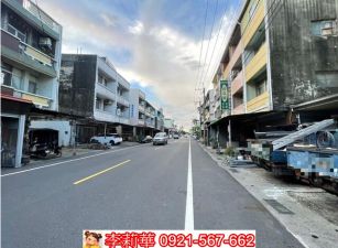 西港市中心298坪建地