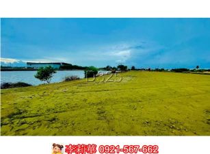 安南區港西段都計內農地