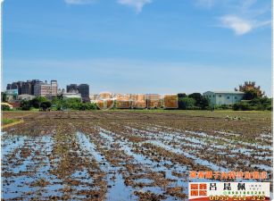 嘉北一期區段徵收農地 (2) 台灣阿魯米 嘉義建地農地
