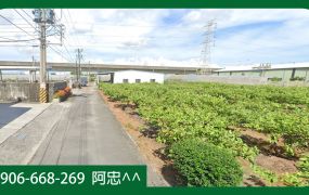 大社區民族路臨路全新預售廠房僅4戶✅