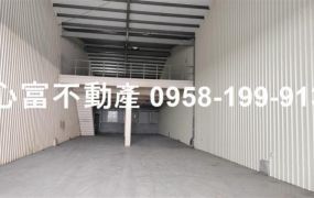 三民區合法報稅廠房(生活機能佳)