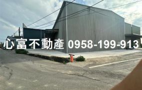 湖內附天車廠房超優質!!