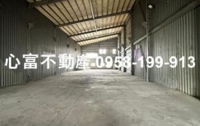 岡山新樂街乙工廠房