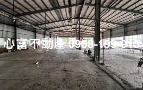 橋頭近楠梓大腹地廠房