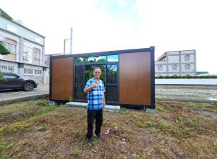 台中買屋賣房 土地王劉志忠 社頭鄉湳東段合法資材室農地
