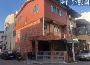 興大康橋超美角間朝南別墅有孝親前院車庫
