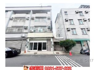 善化文教商圈黃金店住