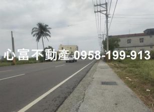 岡山省道上農地(面寬漂亮)