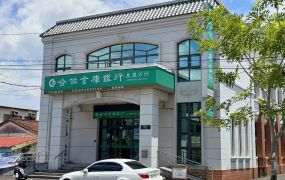面金庫--黃金建地