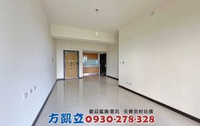 高鐵佳展大展邊間三房平車