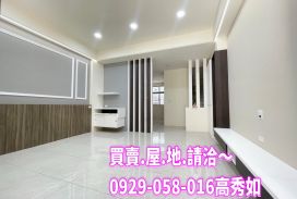嘉市文化路旁庭園別墅