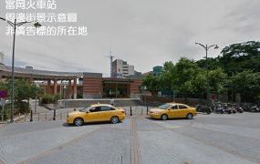 楊梅富岡乙工