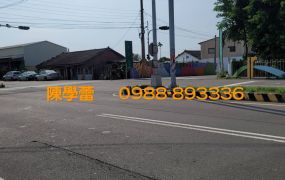 虎尾近高鐵站建地