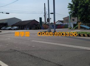 虎尾近高鐵站建地