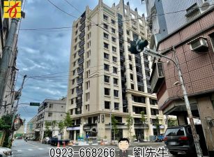 南興國小~全新店面+車位∣1460萬