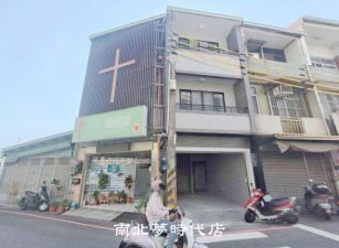 東區 -  台南平實公園旁翻新車墅 - 1790萬