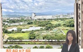 遠雄艾菲爾-精美裝潢景觀3+1房雙車