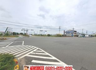 新化臨30米外環道807坪農地