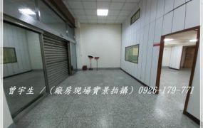 中壢平鎮交流道【雙連工業園區】7米面寬合法乙工RC工業廠房