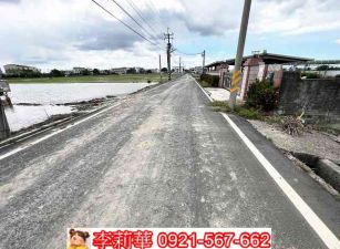 民雄中正大學好收旺來農地